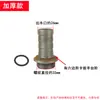 Conector de Hierro de 2 pulgadas / 1/1.2 / 1.5 pulgadas para Salida de Bomba de Agua, Bomba Sumergible, Bomba de Aguas Residuales, Conversión de Grande a Pequeño, Hierro Fundido