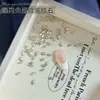 Rhinestones Blancos de Circonita Grande para Arte de Uñas, Popular en Celebridades de Internet, Brillantes, de Fondo Puntiagudo, Forma Irregular, Cubo de Azúcar Chapado, Huevo de Paloma, Forma de Corazón, Decoraciones para Uñas