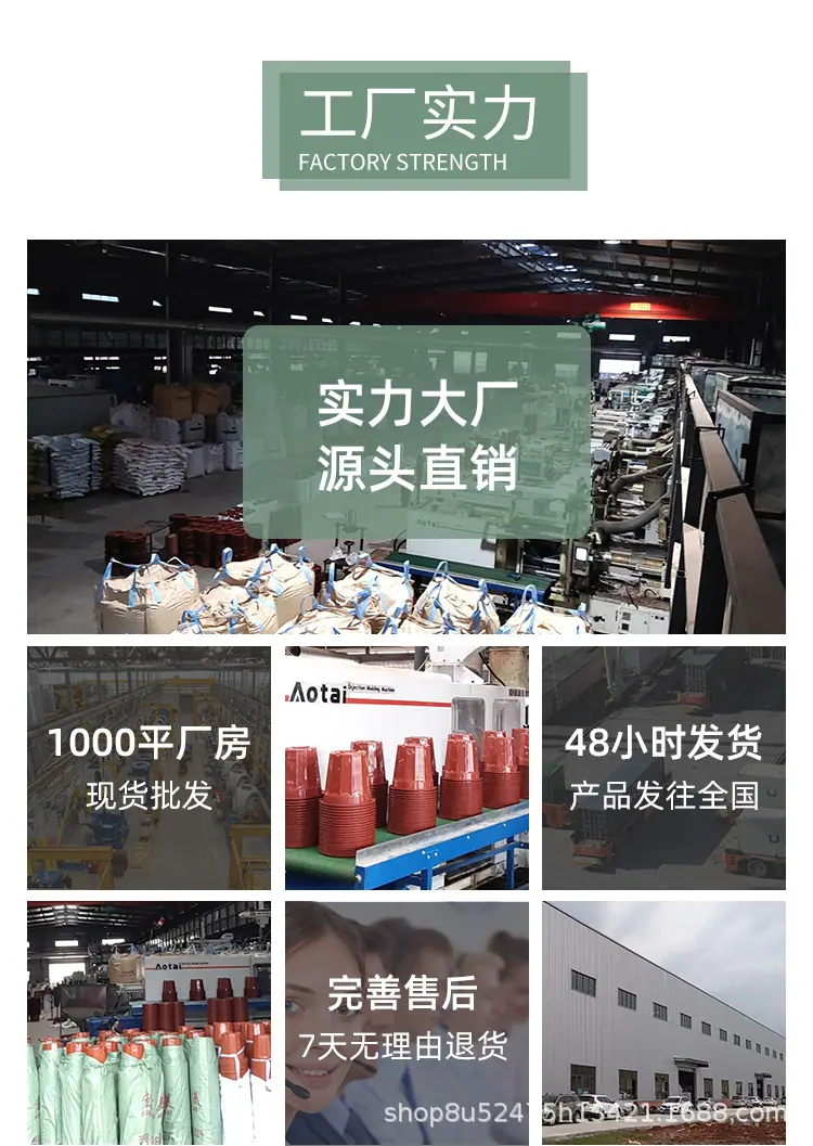 详情页--_04.png