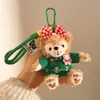 Pingente Bolsa Shirley Boneca de Pelúcia Chaveiro de Carro Wenchuang Urso Duffy Pequena Bolsa de Presente Boneca Enfeites Pendurados