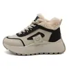 28092 Zapatos de Papá para Mujer 2026 Invierno Estilo Coreano Nuevos Forrados de Felpa Deportivos Casuales para Estudiantes Cálidos