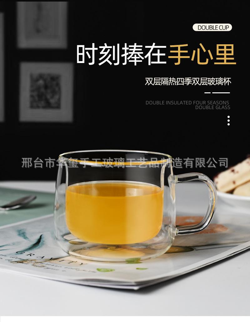 详情_01