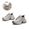 Zapatillas retro de suela de goma tipo "papá" para mujer, nuevos zapatos versátiles de otoño 2026, zapatillas para mujer que aumentan la altura, zapatos casuales para mujer