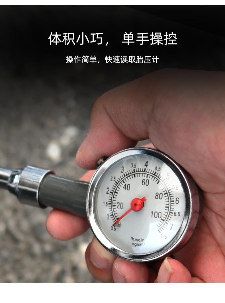 详情_08.jpg