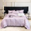 Juego de Cuatro Piezas de Algodón Australiano de Fibra Larga Nuevo 2026 - Bloom Juego de Sábana para Cama de 1.8m Funda de Edredón de Cuatro Piezas 200*230 Bloom