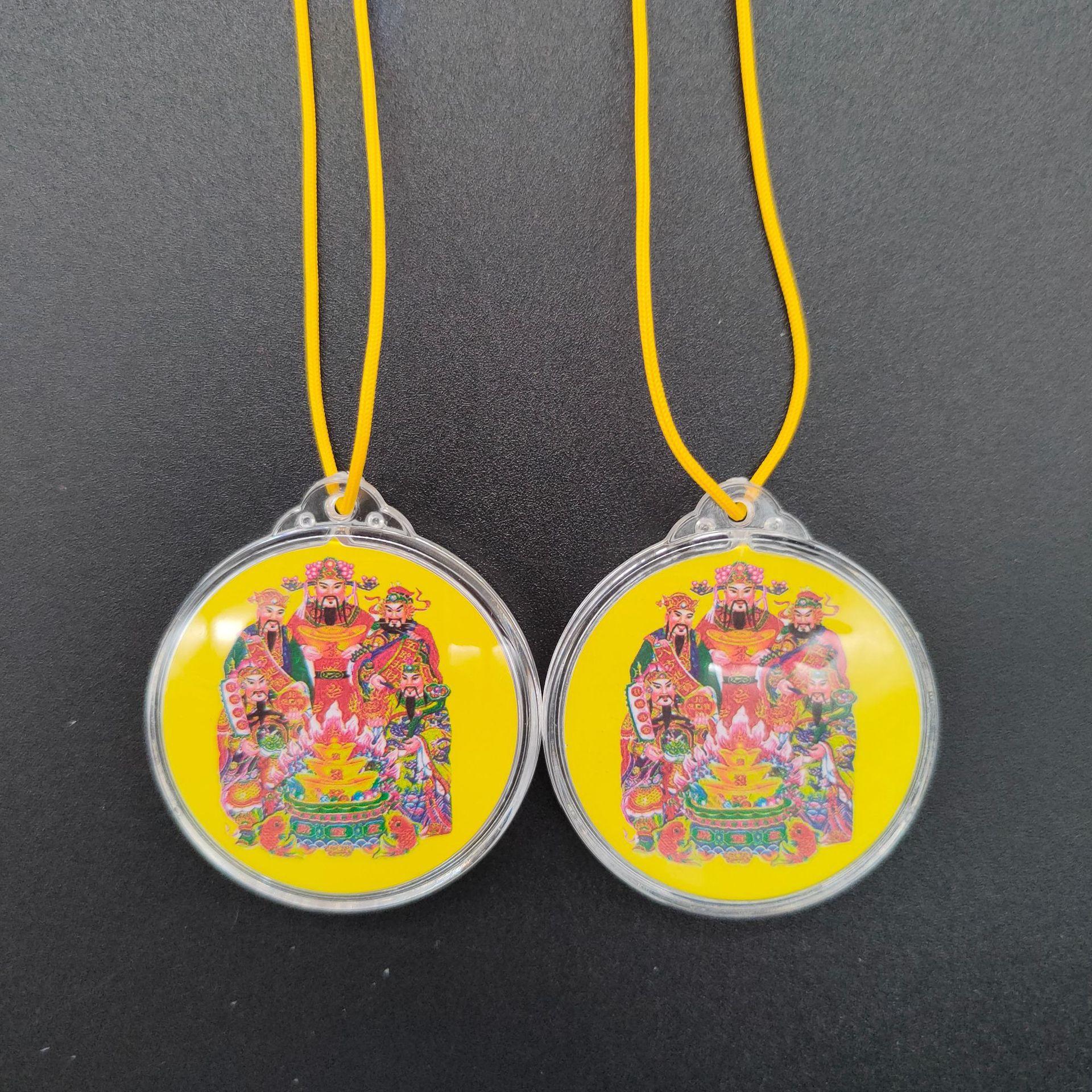 O1CN01KHuL3Z1kxY3STofhJ_!!1058