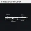 BUENA destornillador eléctrico SÓLIDO 801 cabeza de destornillador eléctrico 5*60mm cabeza de destornillador de cruz boca eléctrica 3.0 destornillador
