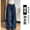 Pantalones atléticos estilo americano, nueva colección primavera/otoño, de cintura alta, corte holgado, casual, largos hasta el suelo, con caída relajada, diseño de pierna recta y estilo de pierna ancha