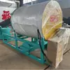 Leda Machinery suministra calentadores de rejilla sin humo y vende calentadores de rejilla electromagnéticos sin humo para partículas de plástico en Shandong
