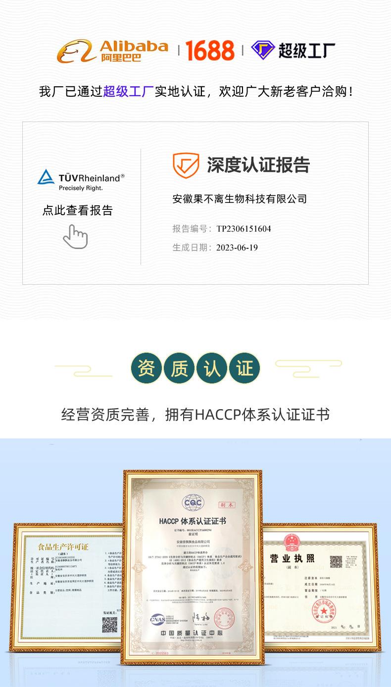 实力工厂.jpg