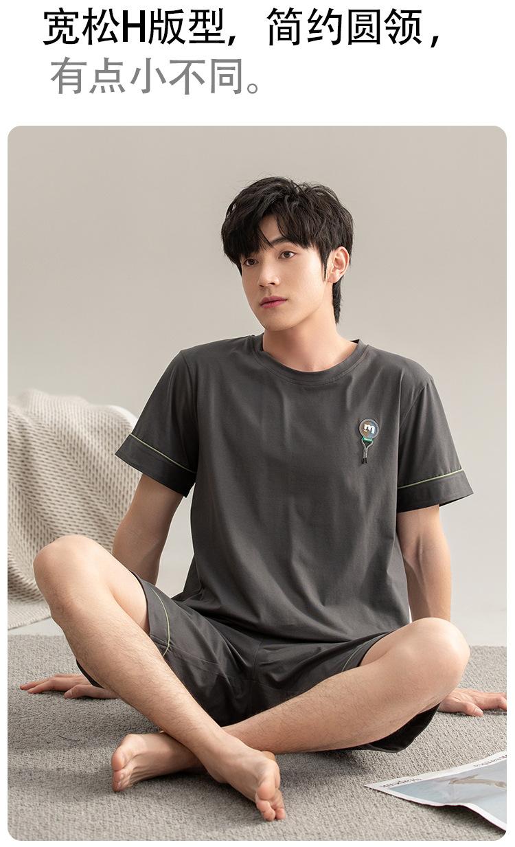 男_13.jpg