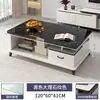 Mesa de Centro para Sala de Estar, Nuevo Modelo 2026, Lujo Ligero, Sensación de Alta Gama, Mesa de Té, Estación de Té, Apartamento Pequeño, Balcón, Mesa Moderna Simple