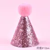 Chapéu de Festa de Aniversário para Pet Coreano Transfronteiriço Chapéu de Aniversário com Laço para Cachorro Gato Chapéu Decorativo para Festa de Aniversário de Bebê