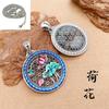 Colgante de flor de peonía azul quemada de marca redonda S999 de plata auspiciosa Fugui, colgante de estilo nacional Fugui con esmalte de marea nacional.