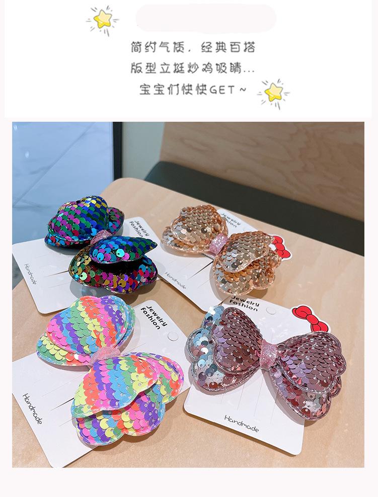儿童饰品模板常用_01.jpg
