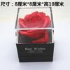 Venda quente caixa de flores imortais jóias jóias flor de sabão dupla camada caixa de embalagem anel colar rosa flor gaveta caixa de jóias