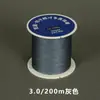 Fio de Pérola Original Japonês, Durável e Não Quebra Facilmente, Adequado para Fazer Colares de Pérola DIY, Joias e Tecelagem com Contas