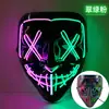 Máscara Halloween Luminosa Transfronteriza El Luz Fría Negra Forma de V Cara de Fantasma de Terror Accesorios de Fiesta Danza Led