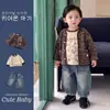 Elegante conjunto de tres piezas para niños pequeños: Conjunto de sudadera de dibujos animados de primavera y otoño, pantalones curvos y chaqueta para niños, ropa infantil estilo coreano