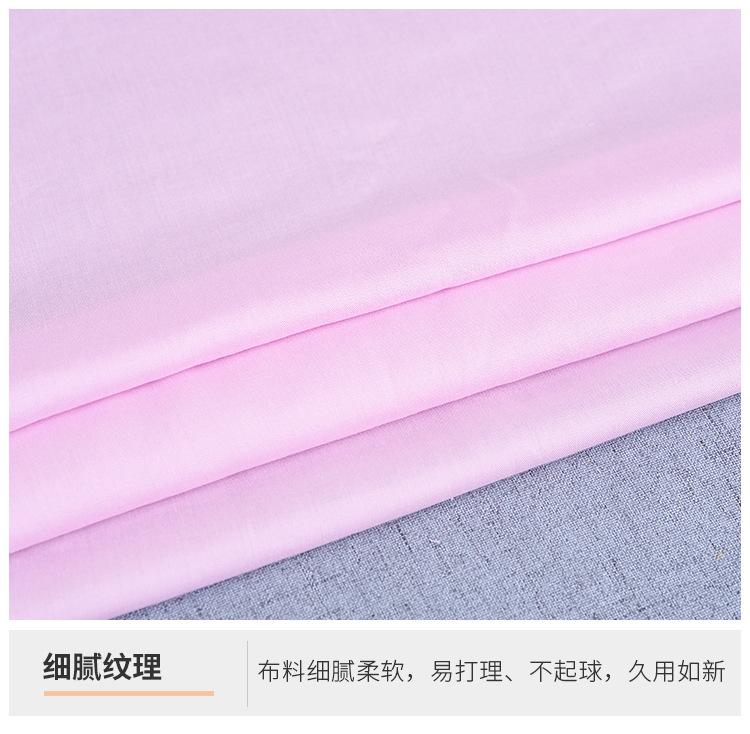 O1CN01aT1oUw2ARePKNtdsS_!!2914