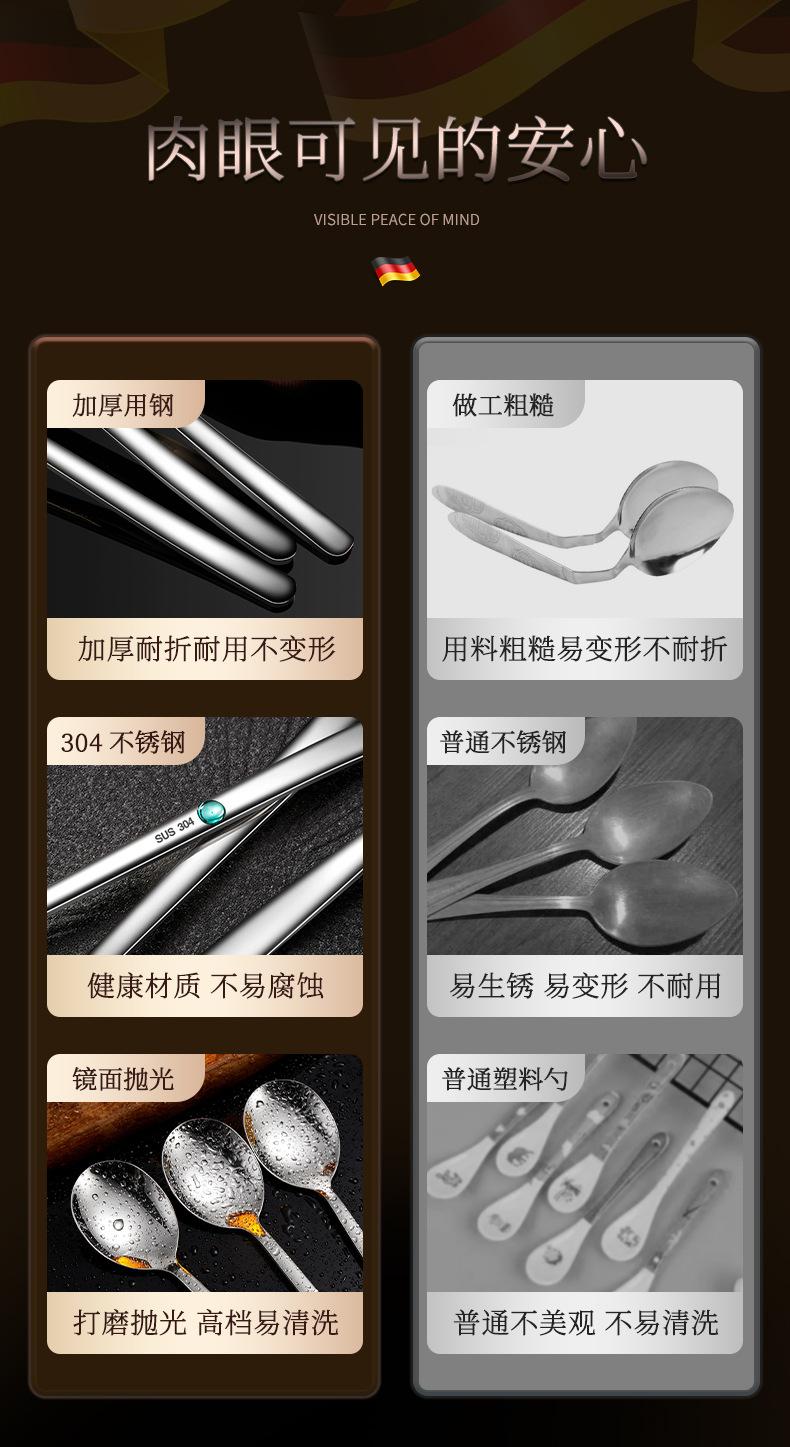 详情_07.jpg