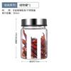 Frascos Sellados de Vidrio Resistente al Calor, Botellas de Condimentos de Alto Borosilicato, Tapas a Prueba de Humedad de Acero Inoxidable, Contenedores de Almacenamiento de Alimentos en Varios Tamaños