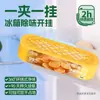 Desodorizante Purificador de Refrigerador Colgante Paquete de Carbón Activado Eliminación de Olores Antibacteriano Grado Alimenticio Eliminación de Olores Caja de Conservación Antibacteriana