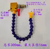 Motor de spindle para máquina de gravação em pedra, bico universal de resfriamento, spray de água, torno CNC, tubo de junta de bambu, dispositivo de tubo de água de resfriamento