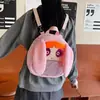 Nova Bolsa de Dor de Pelúcia Meninas Superpoderosas Desenho Animado Infantil Fofa Bidimensional Estudante Personalizada Mochila de Bebê