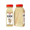 Polvo Condimentador Fresco Matsutake Reemplaza la Esencia de Pollo, Glutamato Monosódico y Sal para Saltear y Sopas, Polvo de Champiñones y Polvo de Verduras Frescas Embotellados para Uso Doméstico