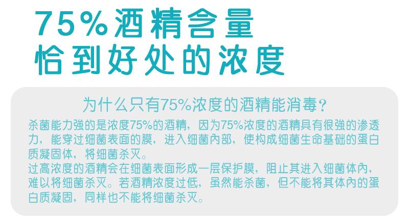 详情页_05