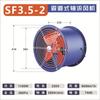 Ventilador Axial Industrial Sf Conducto Ventilador de Escape de Alta Velocidad Cocina Extracción de Humo Alta Temperatura Bajo Ruido Ventilador Industrial