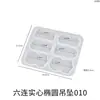 Molde de Silicone para Brinco Pingente Flor Folha Irregular Formato Escudo Forma U Resina Cristal DIY Papoula