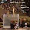 Latas de Té Boutique Té Negro de Alta Calidad Té Verde Té de Jazmín Té Blanco Té Oolong Almacenamiento Latas Selladas Empaque Frascos Vacíos