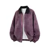 Chaqueta de Cuero PU Tie-Dye Americana para Hombres y Mujeres, Ropa Exterior de Cuero Holgada de Moda Primavera/Otoño, Cárdigan con Cremallera Bloque de Color