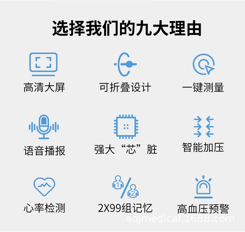 30D修改_02.jpg