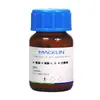 Macklin 3-Amino-5-Mercapto-1,2,4-Triazol A800589-25G Reactivo Químico