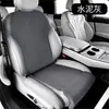 Cojín para Asiento de Coche para Todas las Estaciones, Extensión de Reposapiés para Asiento, Reposapiés Integrado Extendido e Instalado para el Conductor Principal, Artefacto de Viaje