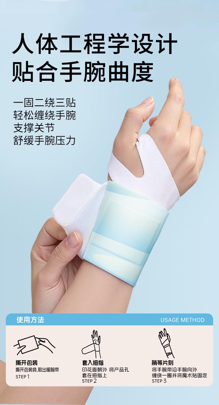 宝贝详情7.jpg