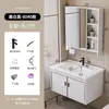Estilo Cream Gabinete de Banheiro de Parede Combinado Lavatório Gabinete de Banheiro Pequeno Apartamento Lavatório Gabinete de Lavatório Cuba