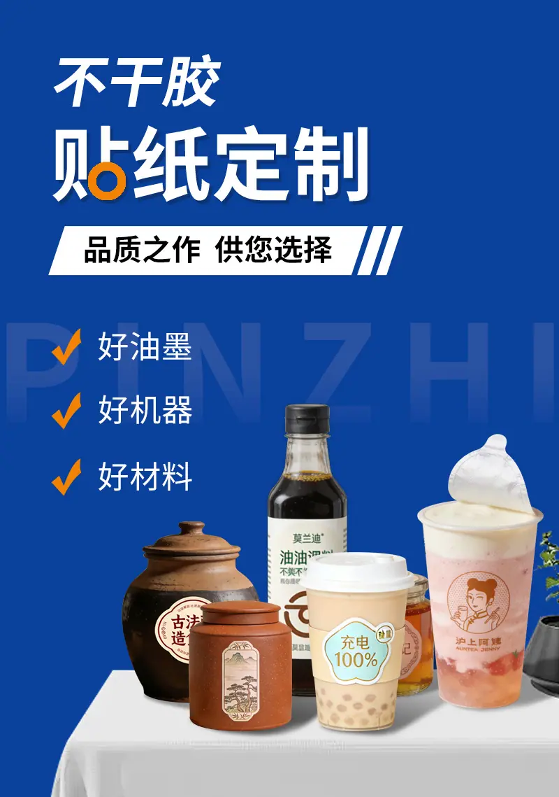 定制详情_01.jpg