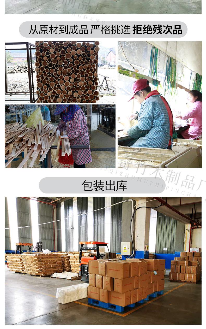 竹刀叉勺详情_16.jpg