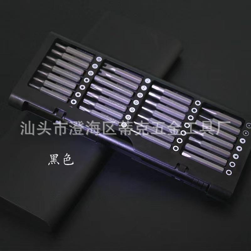 56合一