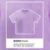 Camiseta unisex de manga corta estilo vintage americano, peso pesado 230g, para verano, talla grande, corte holgado, hombros caídos, para pareja