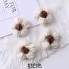 Broche Flor Pequena de Cream Puff Material para Grampo de Cabelo Artesanal DIY Decorações para Prendedor de Cabelo Flores Pequenas de Lã Anel de Cabelo Acessórios para Roupas