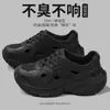 Zapatos Croc 2026 Primavera/Verano Transpirables Suela Gruesa que Aumenta la Altura Zapatos de Papá Parisinos Sandalias Deportivas para Mujer Resistentes al Agua EVA Zapatos de Playa