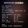 Macklin Cinchonina Cinchonina Débil 98% C804824-5G Número CAS: 118-10-5