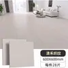 Tapete Autoadhesivo Espeso de PVC con Patrón de Mármol para Sala de Estar y Dormitorio, Pegatina de Piso Impermeable y Antideslizante