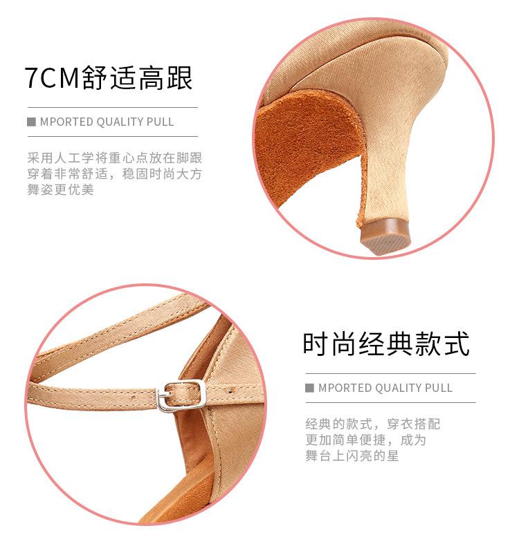 详情_05.jpg