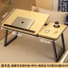 Escritorio pequeño para computadora ajustable y plegable para la cama, adecuado para dormitorio, uso doméstico, escritorio de escritura para estudiantes, dormitorio y escritorio de estudio para personas perezosas